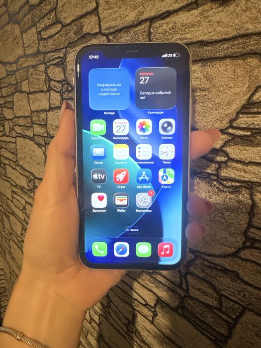 Продам айфон 11