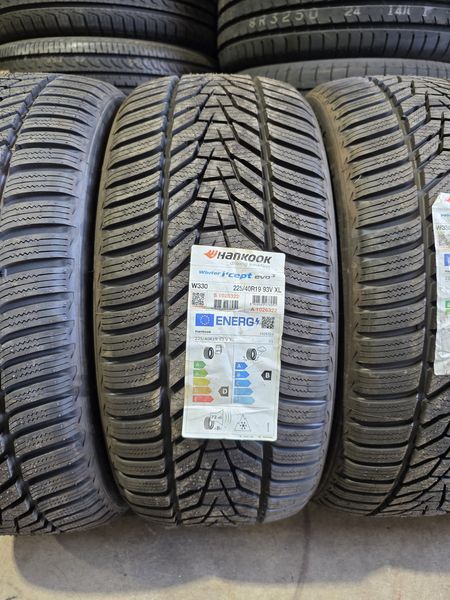 225/40/19 HANKOOK 4бр
