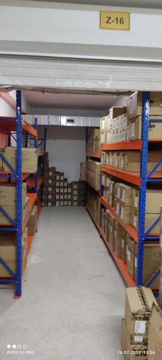 Стелаж стеллаж stelaj stellaj