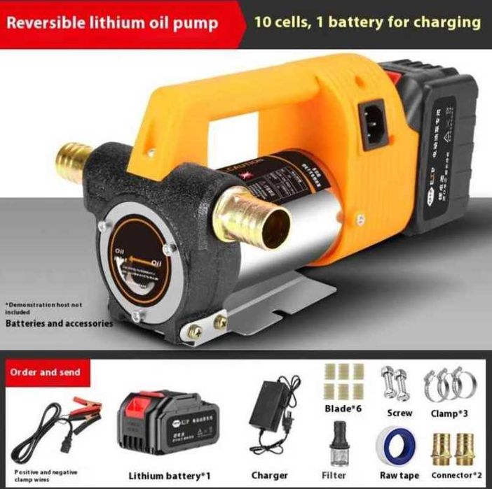 Помпа за гориво с батерия 24V