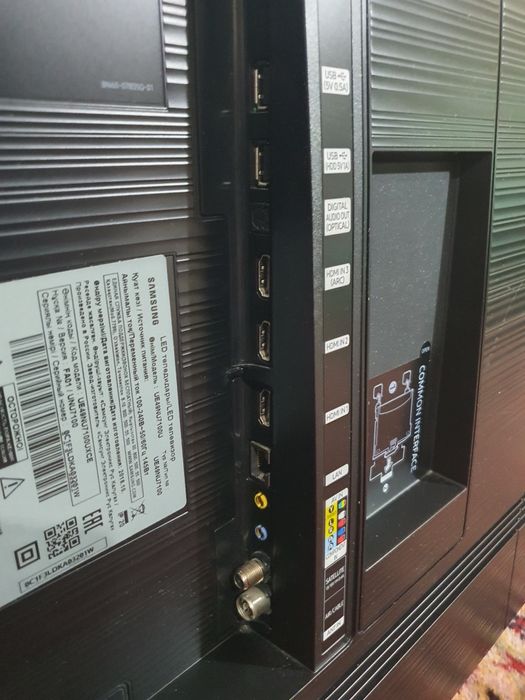 Телевизор "Samsung" UE49NU7100U