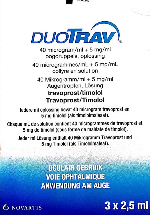 Продам капли Дуотрав Duotravv
