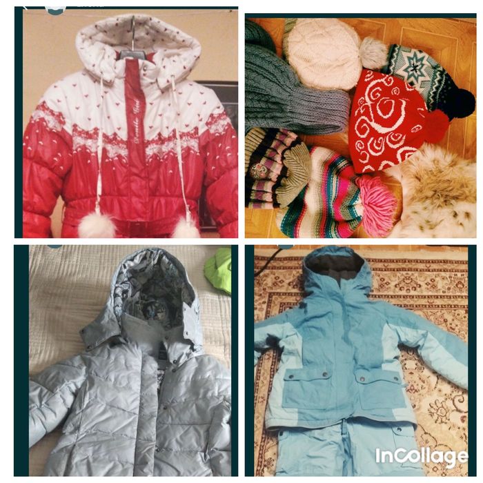 Куртки, пальто, лыжный костюм 8-11 лет