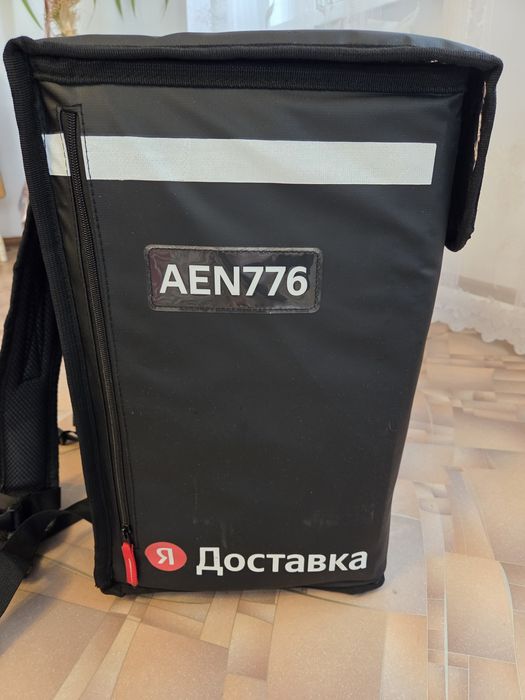 Продам термо-сумку для курьеров