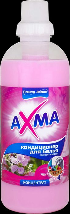 Продажа моющих средств и мыла для HORECA рестораны, кафе