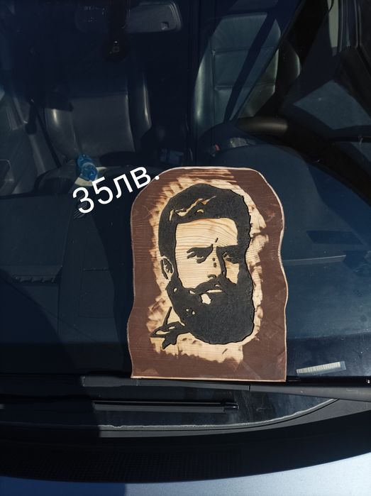 Дървени табели с ваш текст