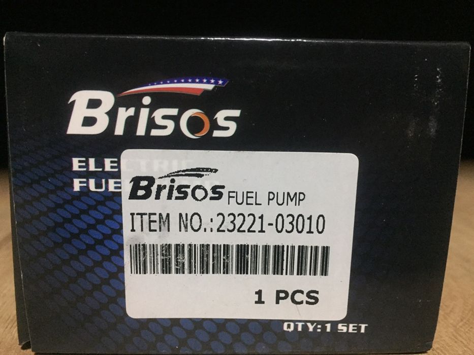 Бензонасос