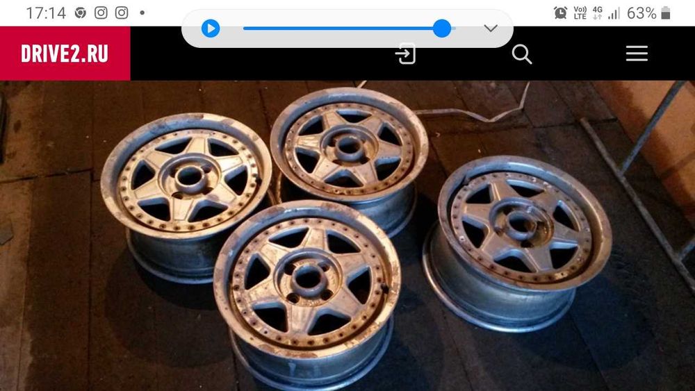 Продам колпаки, диски