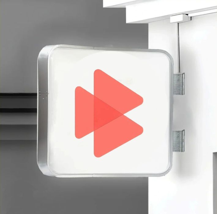 Лайтбокс за 48часа!, Laytbokslar 48 soat ichida!, Наружная реклама