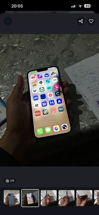 Iphone 13 pro max