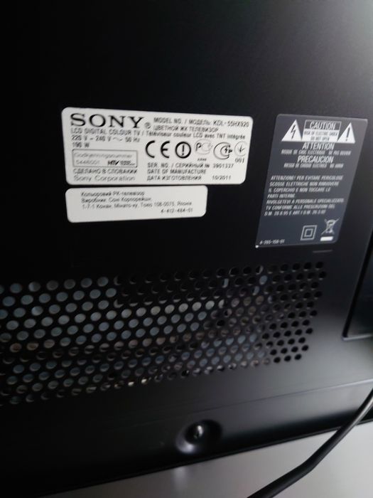 LED 3D телевизор Sony Bravia KDL 55HX920