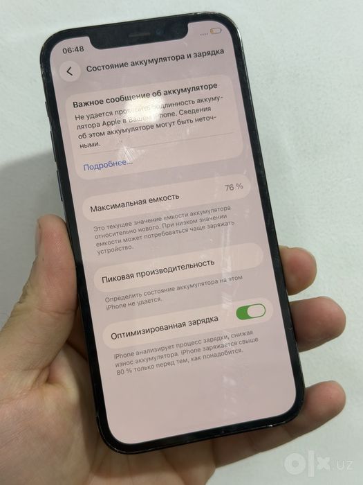 12 pro 128gb arzon