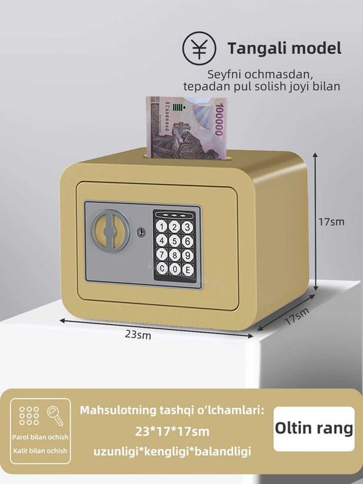 маленький сейф / kalitli seyf / kalitli seyf / сейф подарок\мини сейф