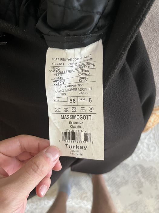 Пальто турецкое носил аккуратно