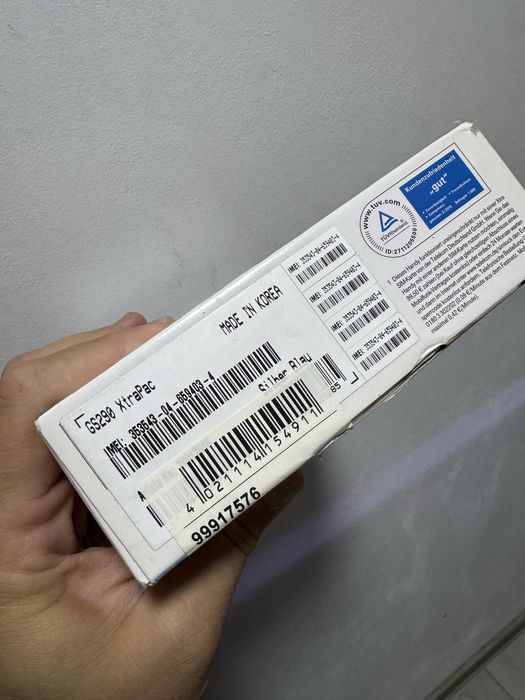 Lg GS290 Cookie sigilat