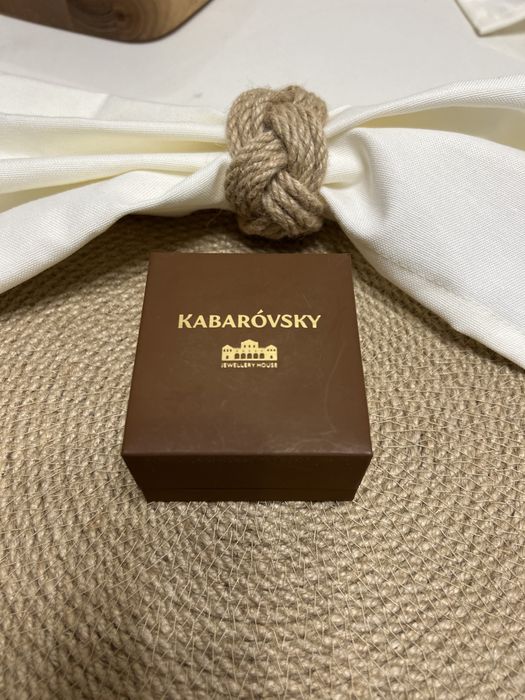 Бриллиантовый набор