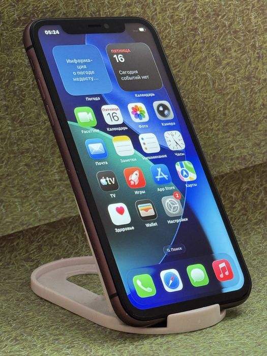Iphone 11.