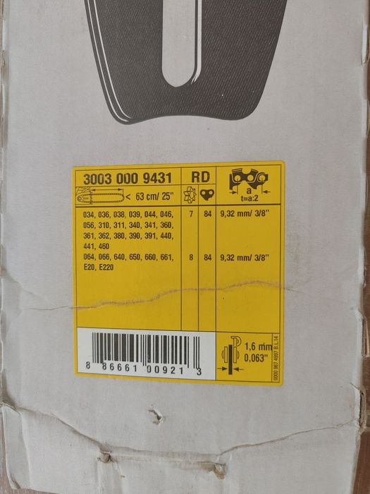 Бензопила Stihl ms 660 professional
