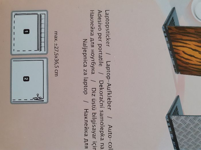 Защитен стикер за лаптоп