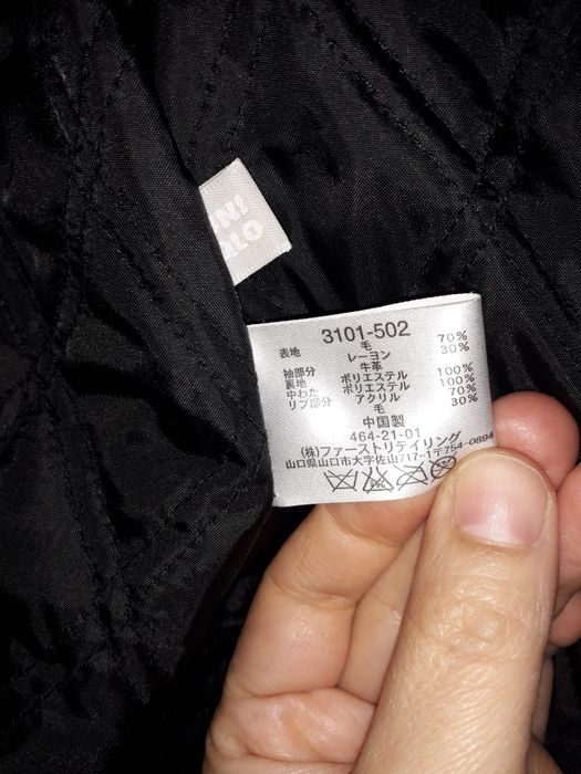 Мужская куртка бомпер Uniqlo размер М
