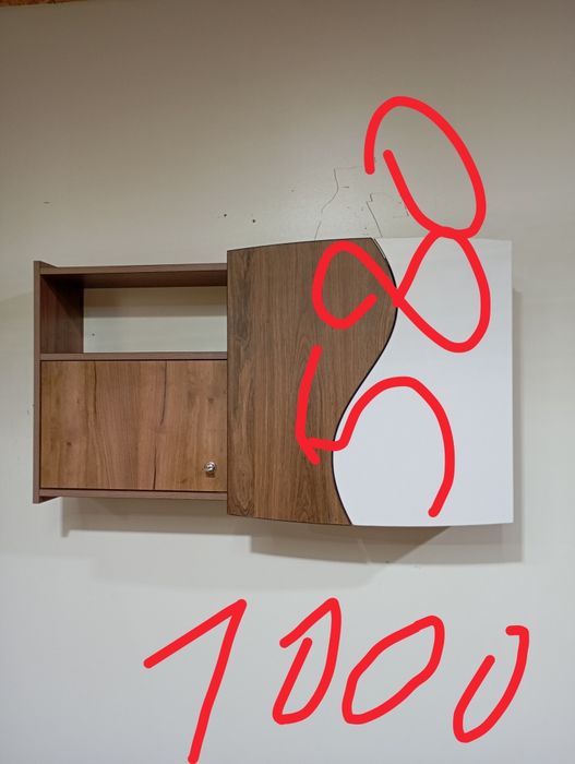 Полка настенная.