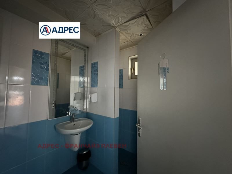 Заведение в Плевен-Идеален център площ 255 цена 220000