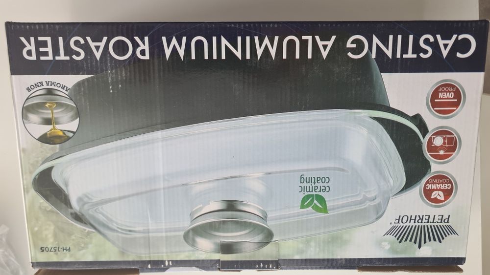 Tavă cu capac pentru friptură