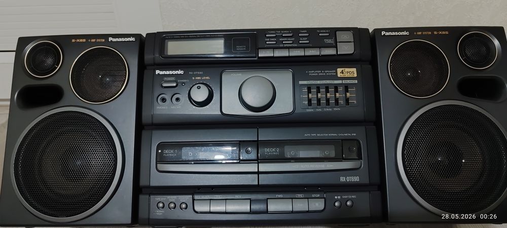 Panasonic Dt -690
