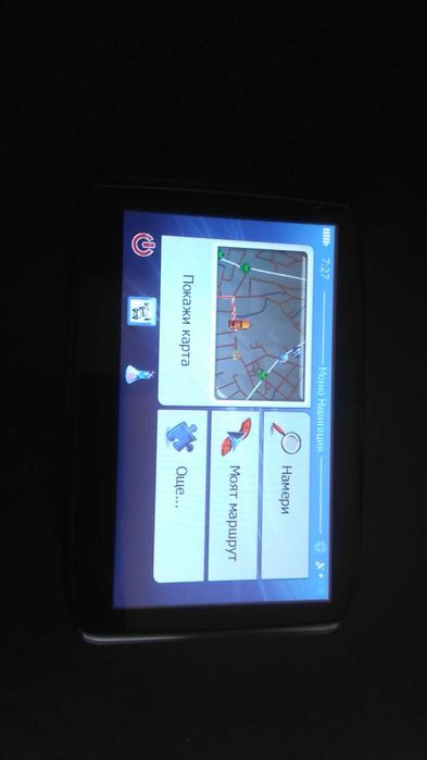 Навигация  x13-12056/windows/