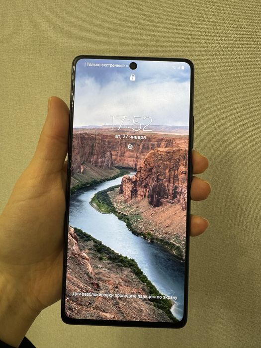 Samsung S10 Lite