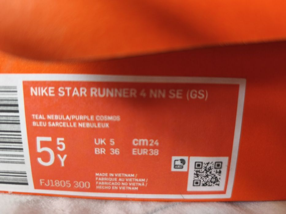 Маратонки 37,5/38