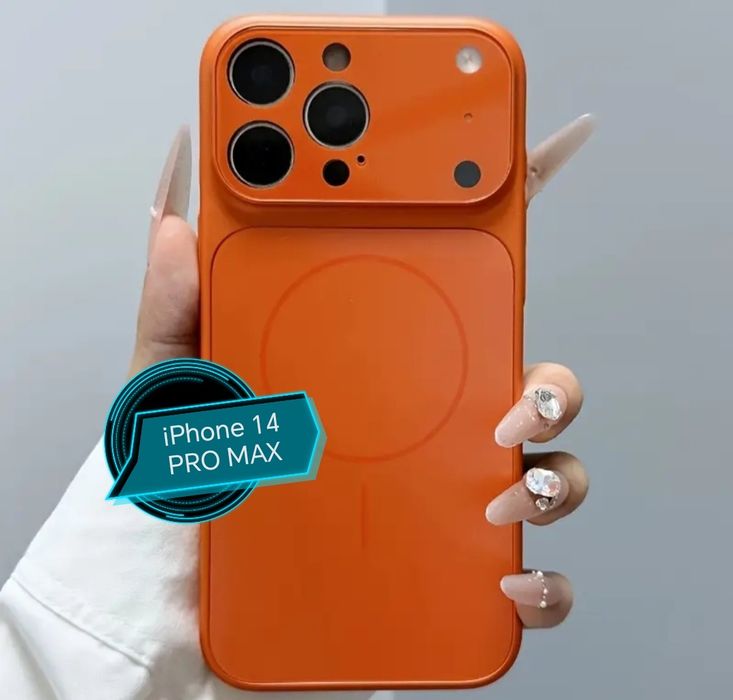 Husa iPhone 14 Pro Max cu conversie la 17 pro max