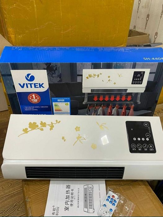 Vetik Kondidsaner super sifatda