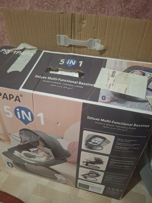 Продам срочно шезлонг электрическии