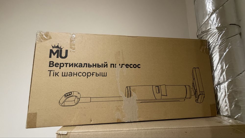 Вертикальный моющий пылесос MU
