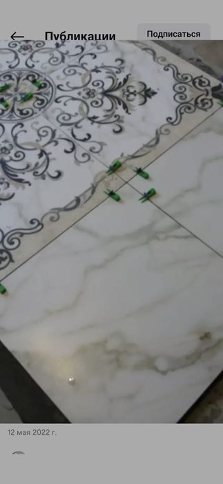 Ремонт Ремонт!!!