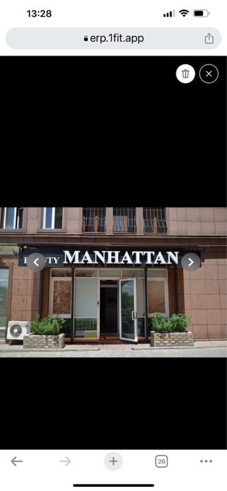 Сдаю в аренду кабинеты в салоне