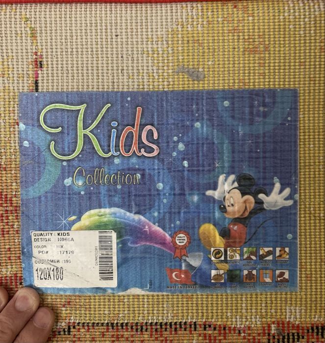 Ковер для детской комнаты.