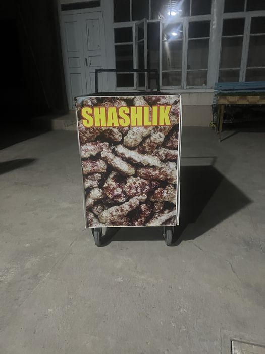 Shashlik arava non kabob