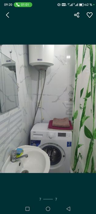 Срочно продаётся