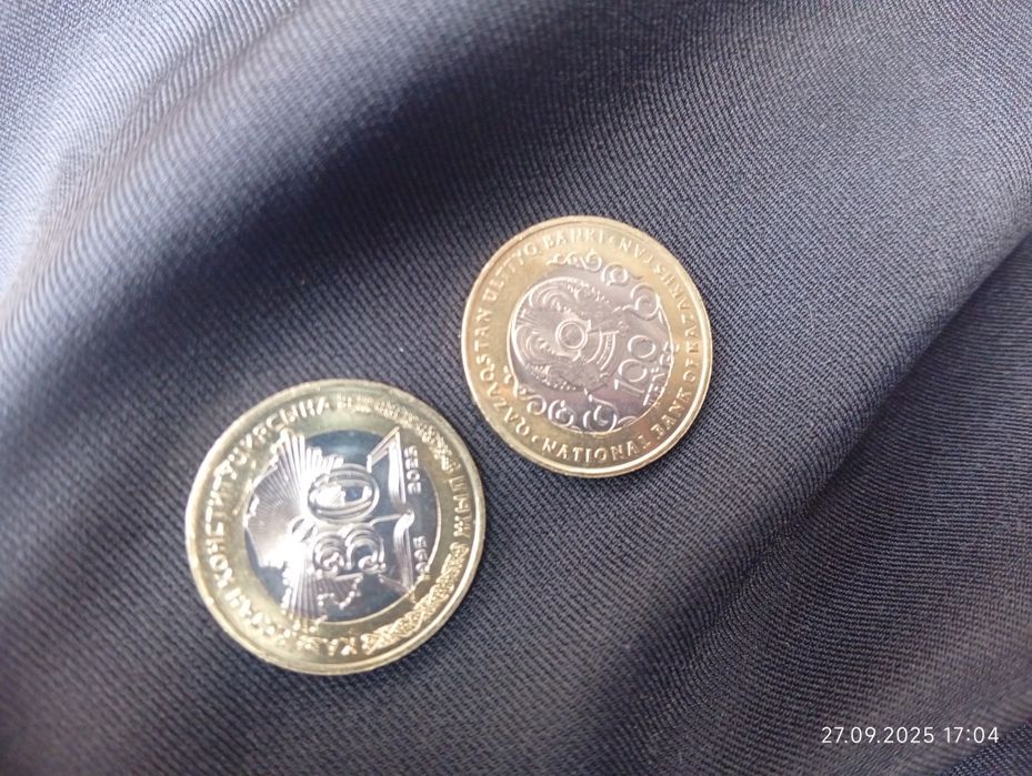 Продам монеты 100 тенге