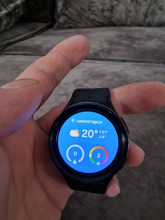 Samsung Galaxy Watch5 Pro