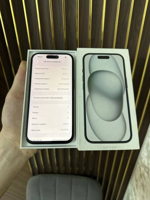 Iphone 15 128 Айфон 15 128