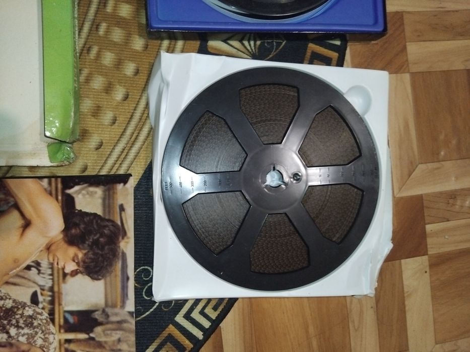 продават се акой има някои интерес