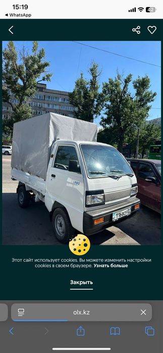 Дамас лабо Faw  T80аренда