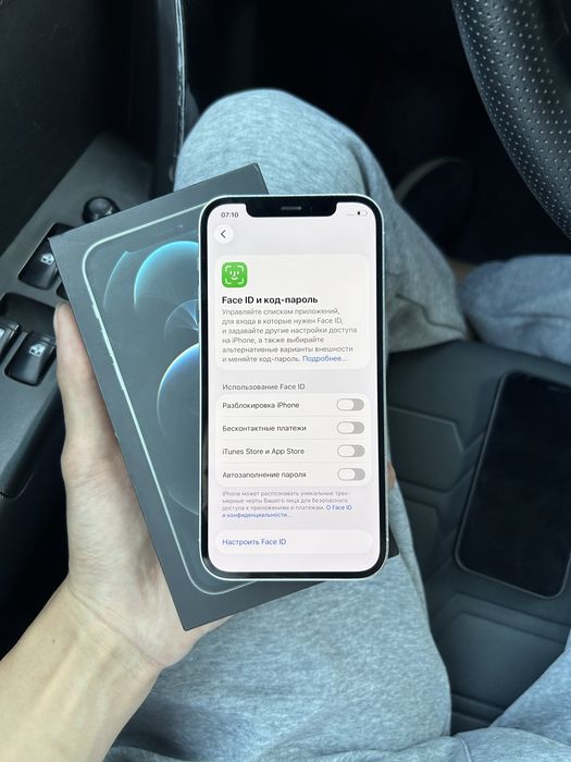 Продам Айфон 12 Pro 128gb 75%
