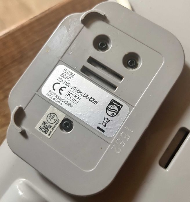 Тостер сандвич Philips