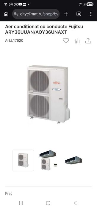 Vand aer conditionat industrial fujitsu AOY54UMAYT