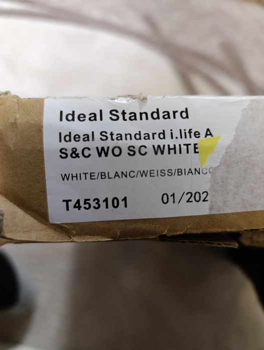 тоалетна седалка  Ideal Standard