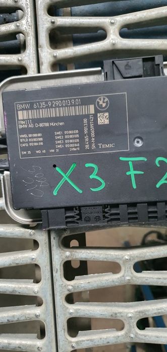 Frm 3 bmw x3 x4 f25 f26 9290013/9383700/9250458